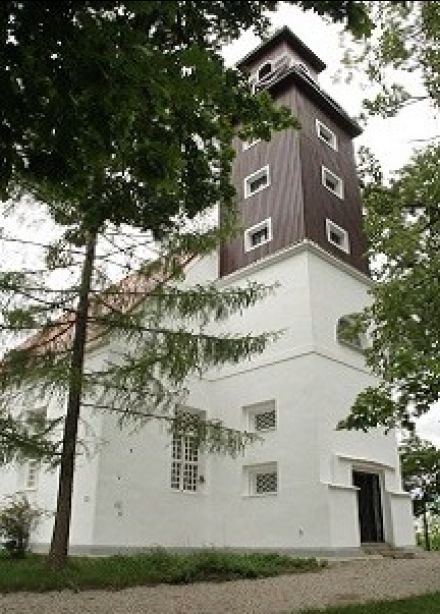 Литературный музей в Чистых Прудах (Историко-художественный музей)