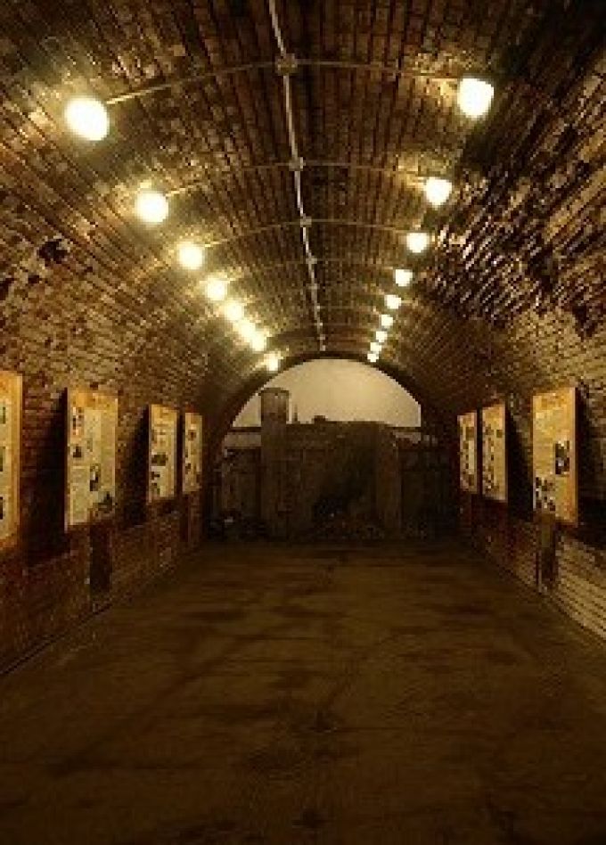 Историко-художественный музей. Форт 5