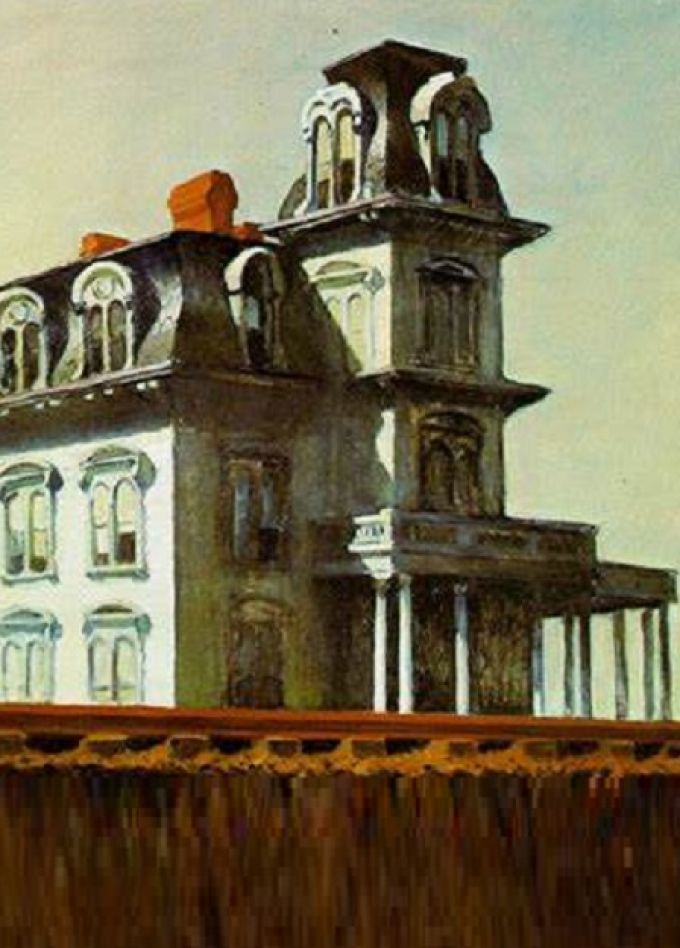 Однажды в детстве