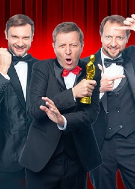 Спектакль «Унесённые Голливудом», Светлогорск