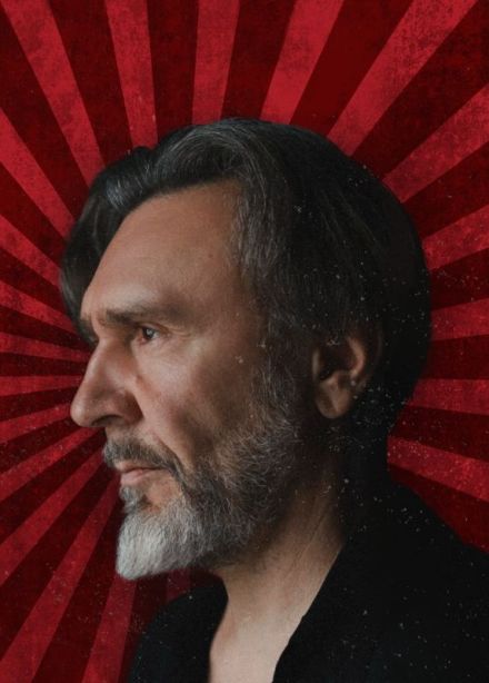 Ленинград