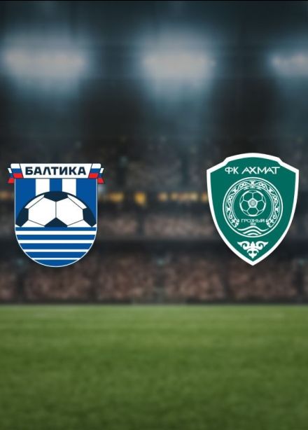Футбол. ФК «Балтика» — ФК «Ахмат»