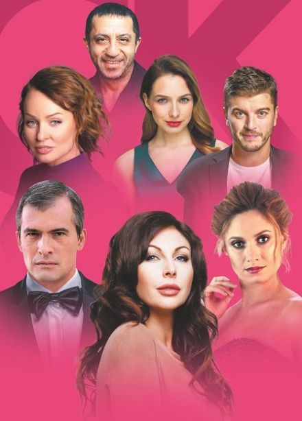 Спектакль «Салон красоты, или О чём говорят женщины»