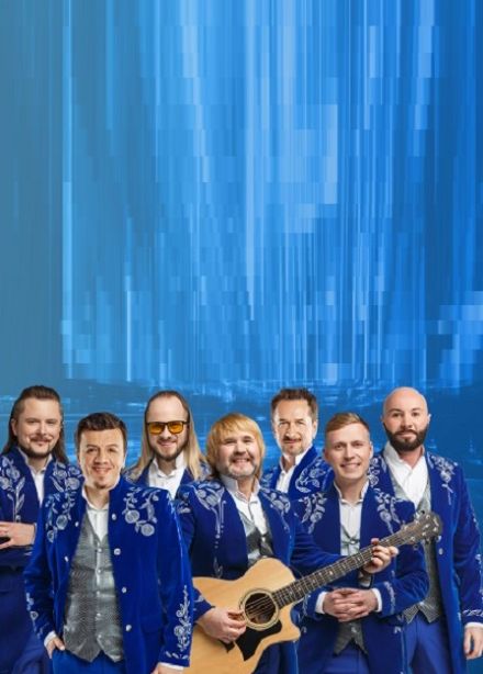 БГА «Песняры»