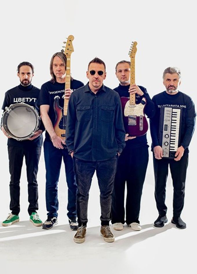 Танцы Минус, Светлогорск