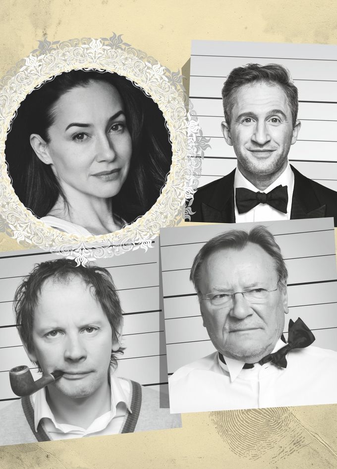 Спектакль «Вредные привычки»