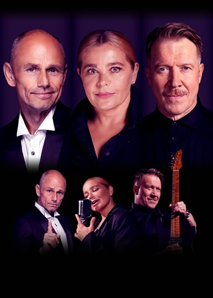 Спектакль «В твой новый год»