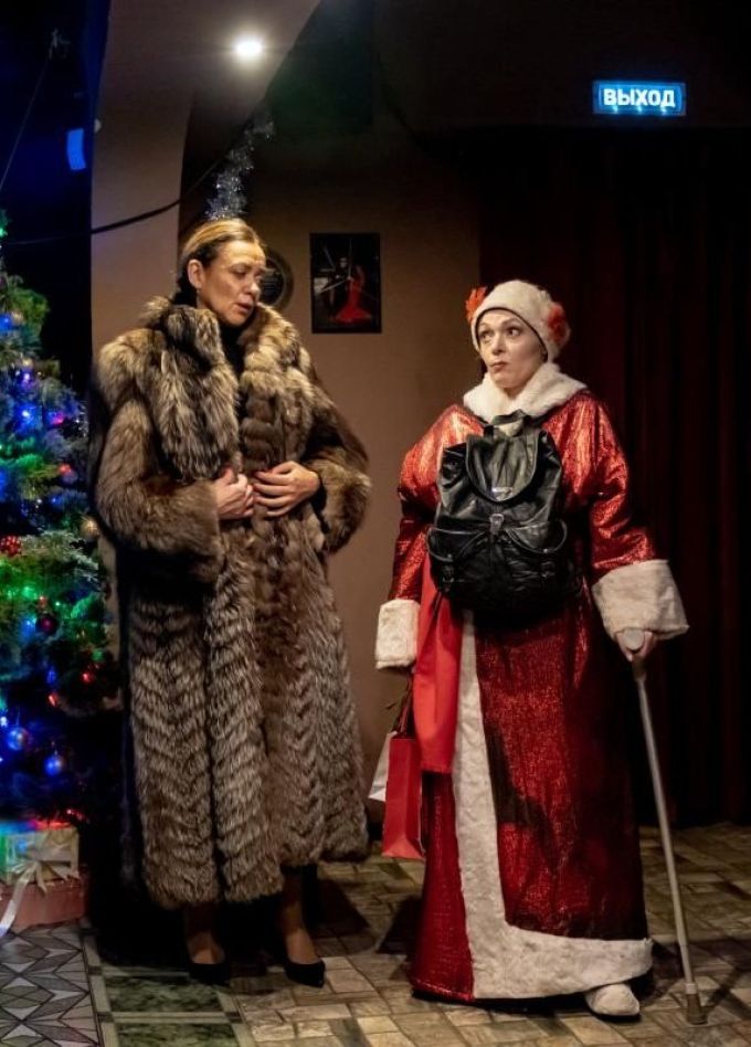 Спектакль «Новогодний роман», Светлогорск