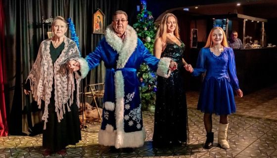 Спектакль «Новогодний роман», Светлогорск