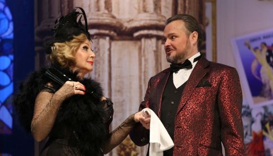 Оперетта «Сильва»