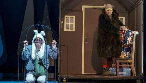 Спектакль «Рецепт праздника»