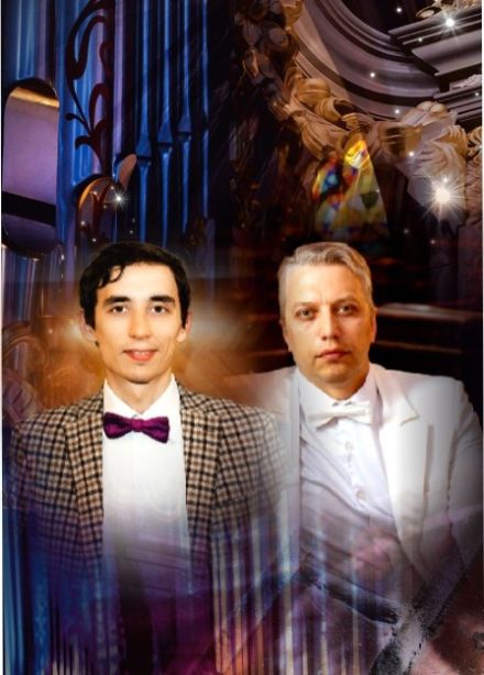 Концерт «Игра света и тени»