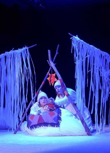 Спектакль «Северное сияние»