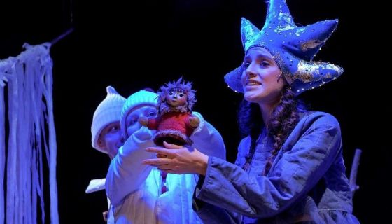 Спектакль «Северное сияние»