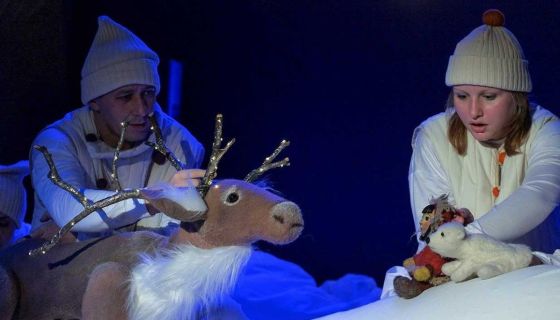 Спектакль «Северное сияние»