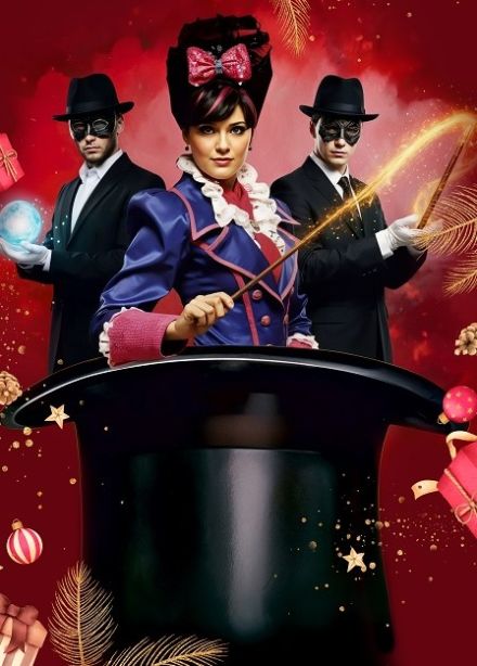 Новогоднее фокус-шоу, Светлогорск