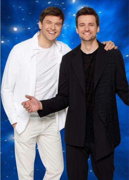 Дмитрий и Георгий Колдун