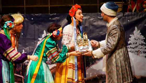 Спектакль «Ночь перед Рождеством»