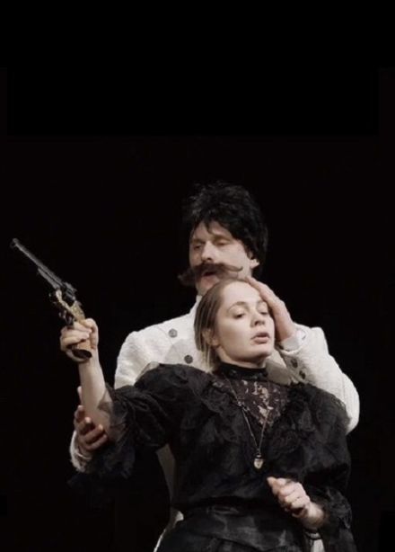 Спектакль «Предложение с Медведем»