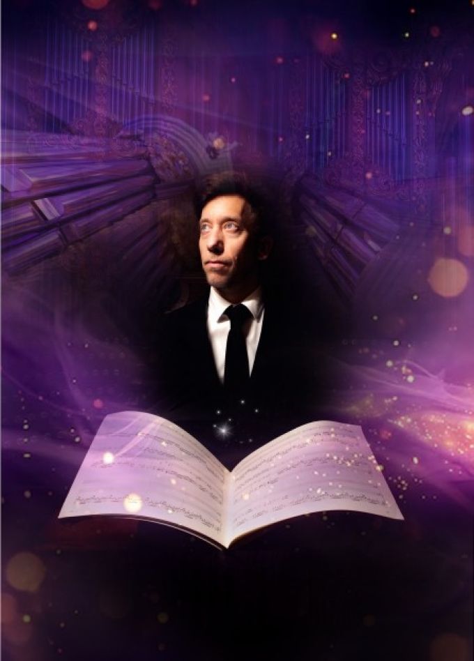 Фестиваль «Декабристские вечера». Концерт «Музыка чудес»