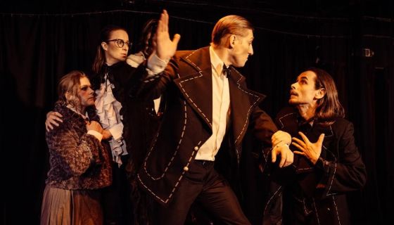 Спектакль «Князь»