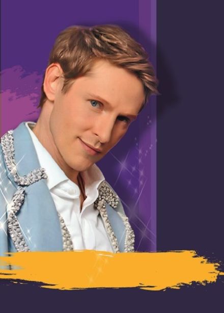 Алексей Елистратов и группа «RevoльveRS»