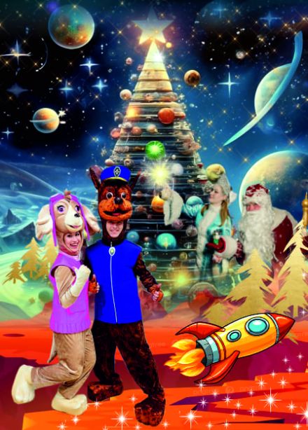 Ёлка на Марсе