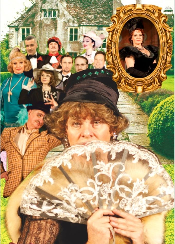 Здравствуйте, я ваша тётя!