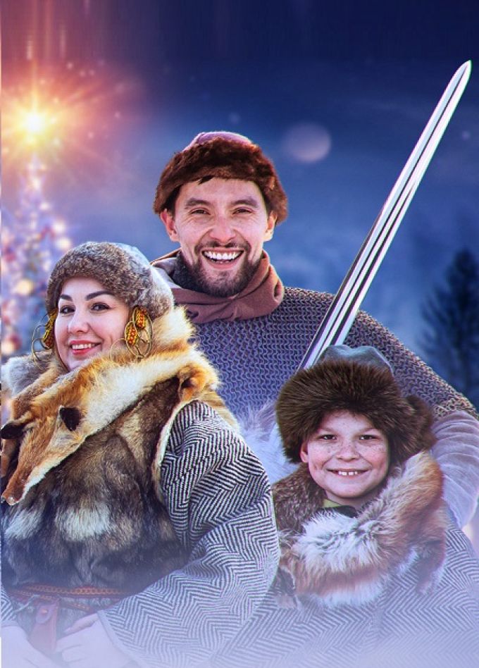 Новый год на КАУПЕ