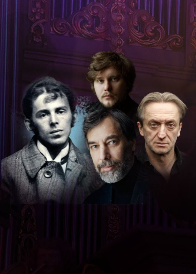 НА БЛЕДНО-ГОЛУБОЙ ЭМАЛИ…