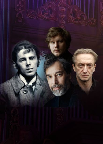 НА БЛЕДНО-ГОЛУБОЙ ЭМАЛИ…