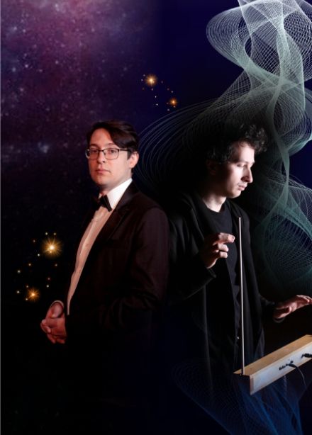 ГОЛОС ВСЕЛЕННОЙ