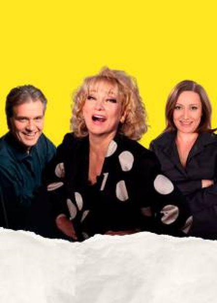 Спектакль "Не виноватая я"