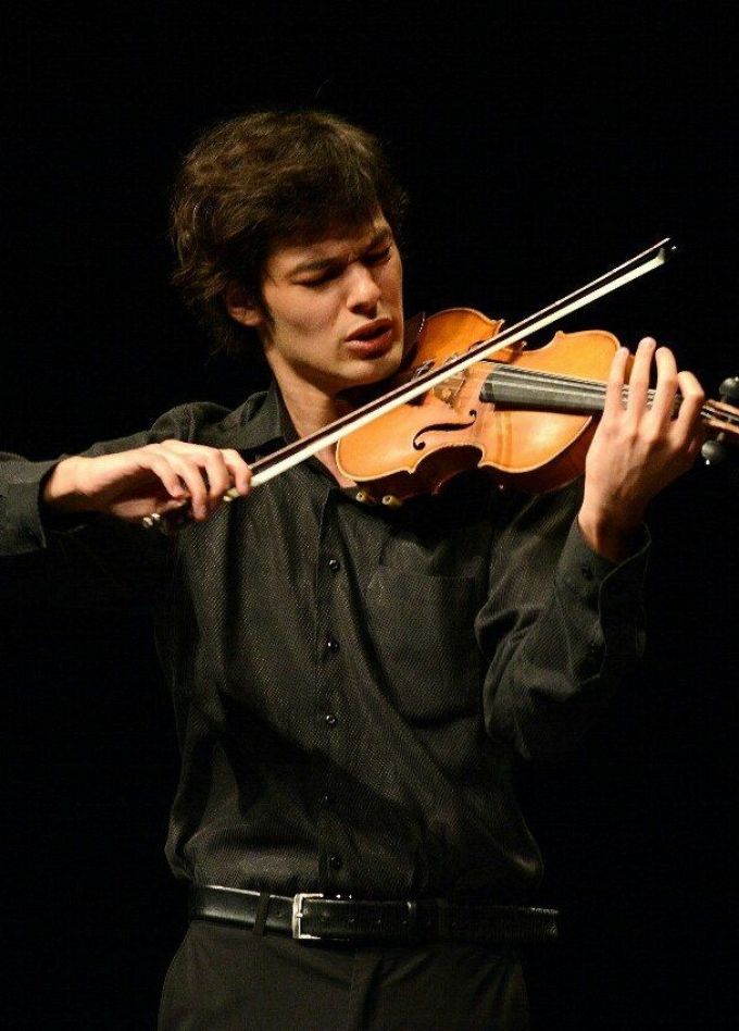 Концерт «Симфоническая пятница»