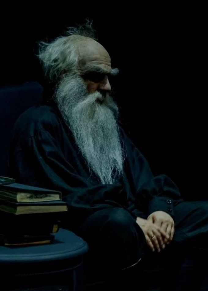 Спектакль «Мысли мудрых людей на каждый день»