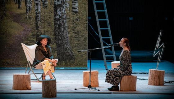 Спектакль «Groza»