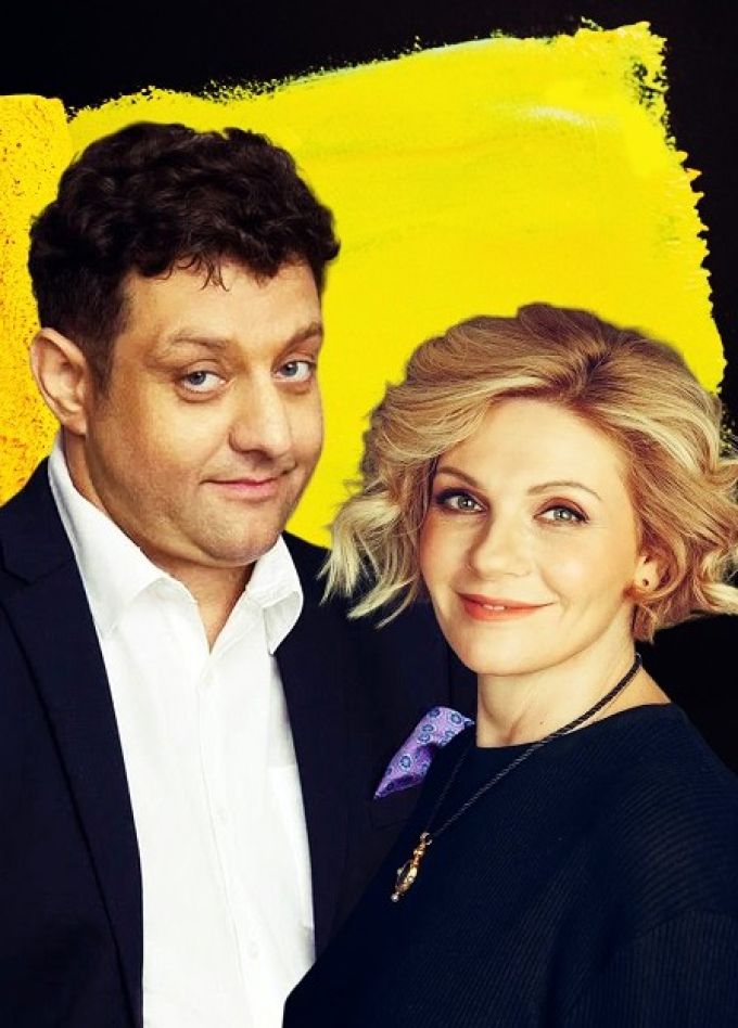 Спектакль «Последний этаж»