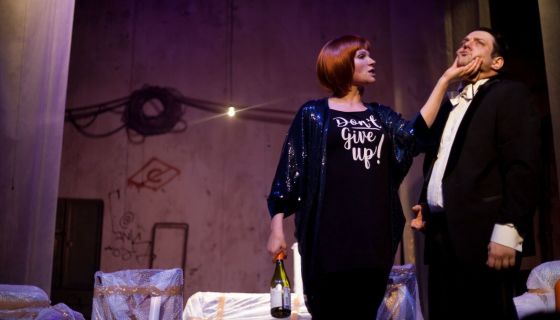 Спектакль «Последний этаж»