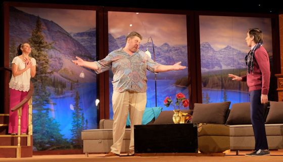 Спектакль «Пижама на шестерых»