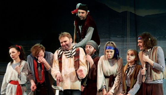 Спектакль «Остров сокровищ»