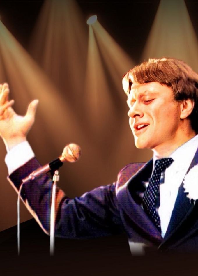 Концерт оркестра русских народных инструментов "Я выхожу на сцену..."