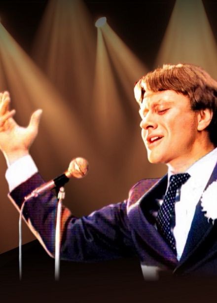 Концерт оркестра русских народных инструментов "Я выхожу на сцену..."