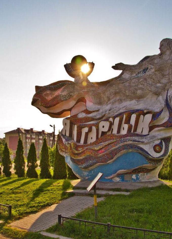 По следам Янтарной комнаты в Балтийск и Янтарный