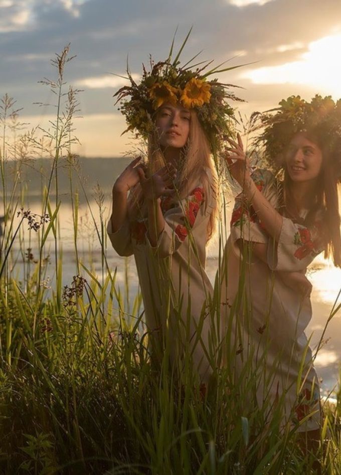 Иван Купала