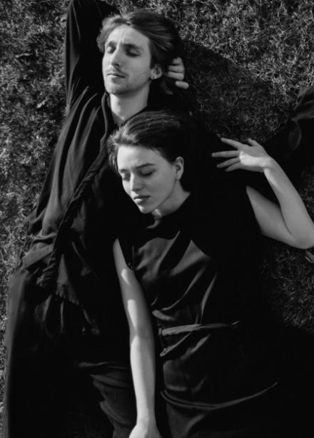 Концерт «Между нами»