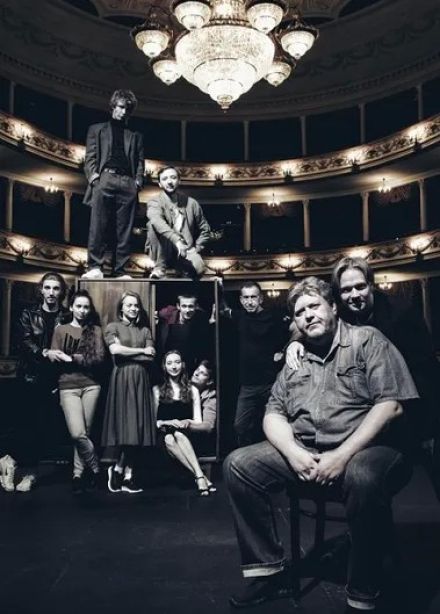 Спектакль «Старший сын»