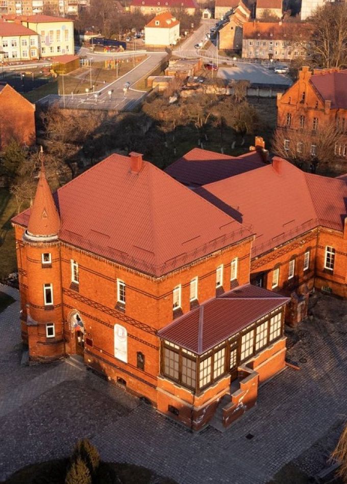 Гусевский музей (город Гусев)