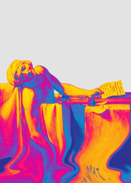 Pro patria mori. Краткая история национального мученичества от Марата до Ганди. Лекция Алексея Зыгмонта