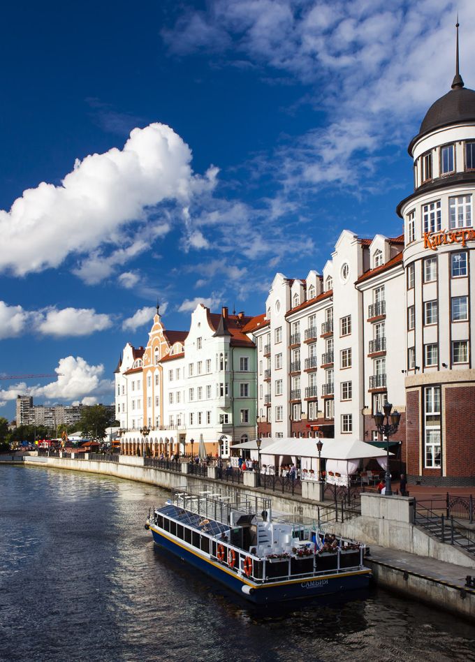 Калининград с теплохода