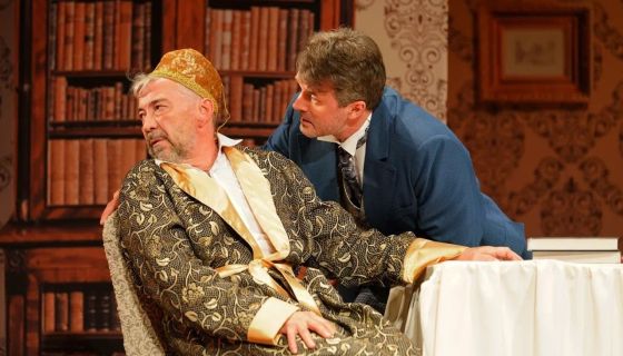 Спектакль «Добрый барин», Светлогорск